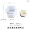 Molde de Suporte de Exibição de Anel de Gesso Suporte de Exibição Geométrico para Joias Bandeja de Armazenamento de Joias de Anel Molde de Silicone de Gesso