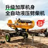 Triturador de madeira com múltiplas lâminas, equipamento doméstico para rachar lenha, equipamento para rachar e processar madeira residual agrícola e florestal