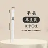 Venta al por mayor de fábrica Pluma estilográfica Pincel para pintura con acuarela sólida Bolígrafo de almacenamiento de agua de gran capacidad Lápiz de color soluble en agua Pincel de agua para pintar