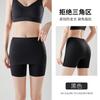 Calça de segurança com entrecamada feminina anti-luz sem enrolamento Seda Gelada lingerie sem costura calça saia two-in-one de segurança leggings verão
