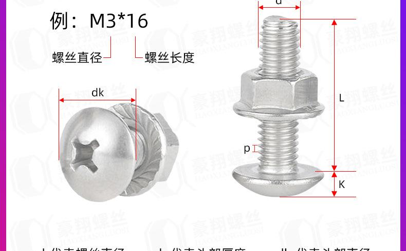 万能角钢材料货架专用_04.jpg