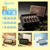 Caja de aceites esenciales con un toque de alta gama, caja de regalo de producto para la salud de lote pequeño con tapa abatible magnética, caja de aromaterapia, se puede imprimir con logo y estampado dorado