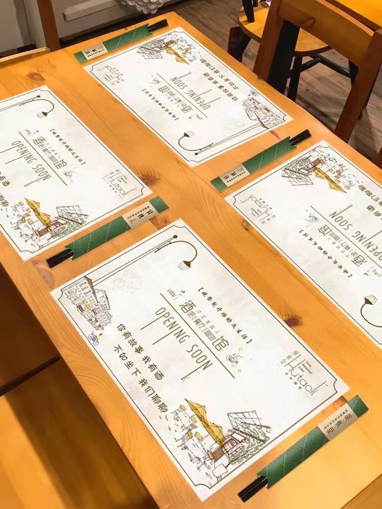 微信图片_20210917002037.jpg