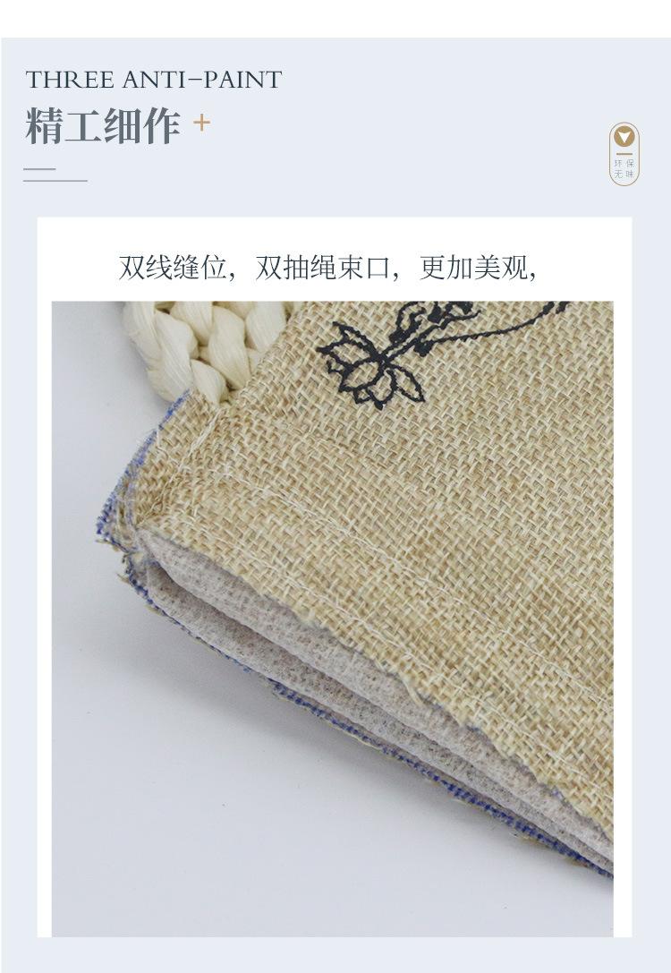 忠信发麻布袋_07.jpg