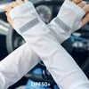Mangas de Hielo de Verano para Conducir, Protección Solar Delgada para Hombre, Protección UV, Guantes de Seda de Hielo para Hombre para Conducir y Ciclismo, Protección para los Brazos