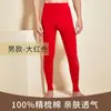 Calzoncillos largos para hombre, color liso, mallas finas, ropa interior, pantalones cálidos de lana, talla grande, calzones, otoño e invierno