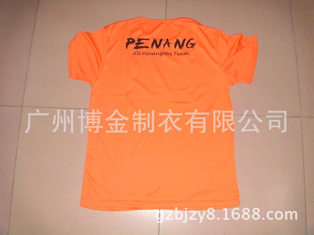 DVCI0102