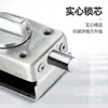 Cerradura para Puerta de Cristal sin Taladro Cerradura para Puerta de Cristal Templado sin Marco Puerta Individual Puerta Doble Cerradura para Puerta sin Agujero Cerradura para Puerta Corredera Cerradura de Piso Enchufe de Piso