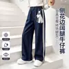Jeans para Niñas Primavera y Otoño 2026 Nuevo Estilo Pantalones para Niños Pantalones de Encaje para Niñas Pantalones de Pierna Ancha para Niños Medianos y Grandes Atuendo de Otoño