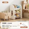 Estante de Almacenamiento de Juguetes para Niños Gabinete de Almacenamiento Clasificado Estante para Juguetes Estante de Almacenamiento para Artículos Diversos Gabinete de Almacenamiento para Bebés Gabinete de Almacenamiento para Bebés