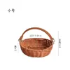 Cesta de armazenamento de imitação de rattan, cesta trançada, bandeja redonda para frutas, cesta de frutas para armazenamento de lanches, decoração de sala de estar, cesta trançada para lanches
