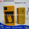 Fornecimento de fábrica filtro de combustível 1R0711 /SP-848/DN264/P557440/TP993
