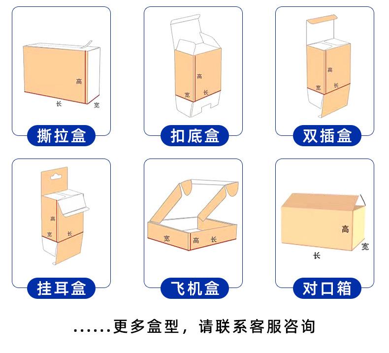 印刷详情_07.jpg