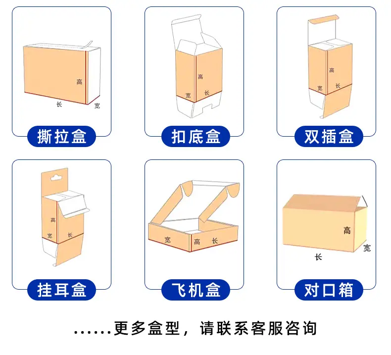 印刷详情_07.jpg
