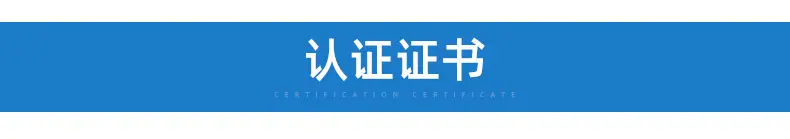 内页_08