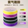 Lu Xiaojuan No. 72 Hilo de Jade Cuerda Tejida a Mano Pulsera DIY Colgante para Pulsera Cordón Venta Directa de Fábrica Material al por Mayor