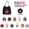 Bolsa Bordada Logotipo Personalizado Fábrica Bolsa de Lona Vendas Diretas Profissional Várias Bolsas Femininas da Moda Bolsas Versáteis Personalizadas