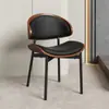 Cadeira de Jantar Estilo Italiano Vintage para Uso Doméstico, Cadeira Eames de Luxo Leve com Encosto, Madeira Maciça, Adequada para Casa ou Conferência, Retrô, Não Requer Montagem