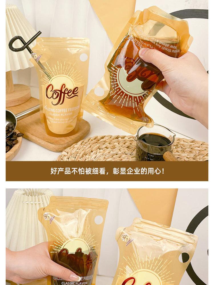 详情页_10.jpg