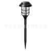 Luces Solares de Césped para Suelo Transfronterizas Personalizadas para Patio Exterior Luces de Tungsteno Iluminación Decorativa para Jardín Ambiente Luces de Paisaje