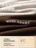 Camiseta Térmica Estilo Nuevo 2026 de Zhong Ling para Hombre, Otoño/Invierno, con Terciopelo, Engrosada, Ropa Interior, Cálida, para Hombre, De Rong, Tencel, Top de Manga Larga