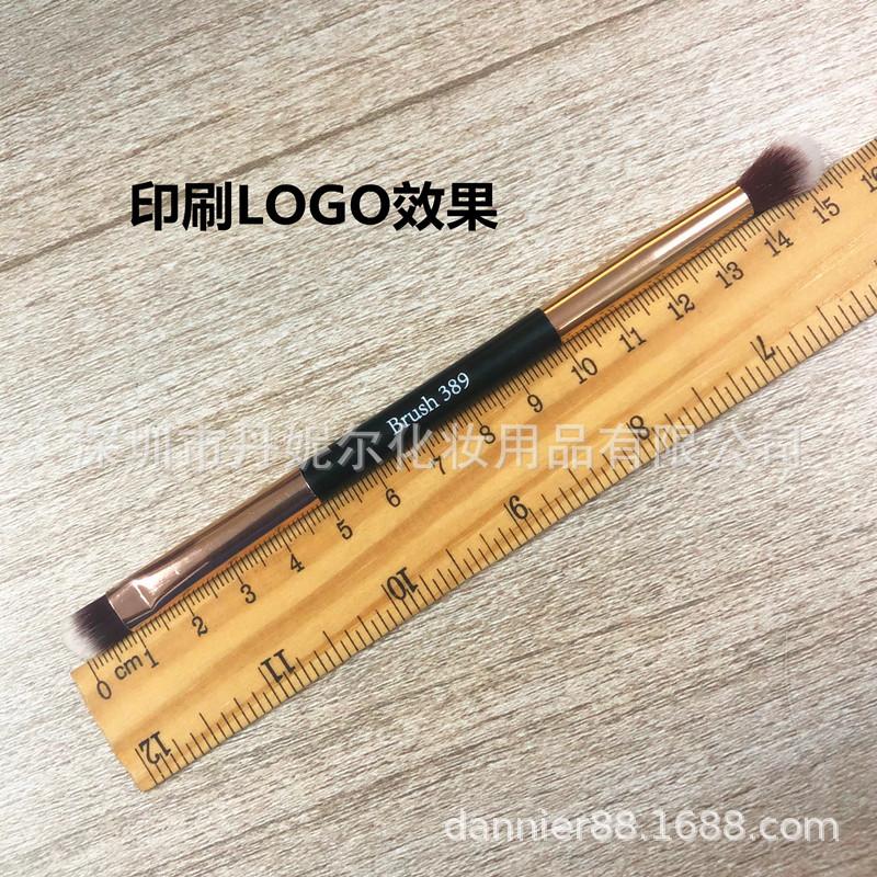 YP75-16双头刷蒋.jpg