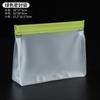 Bolsa sellada de calidad alimentaria, bolsa autosellada, bolsa de plástico gruesa, para congelación doméstica, bolsa multifuncional especial para almacenamiento en refrigerador.