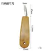 Mango de bambú cuchillo de tallado en madera DIY Cuchillo para carpintería herramienta manual de tallado cuchillo cuchillo para cortar madera juego de herramientas profesionales para tallado en madera