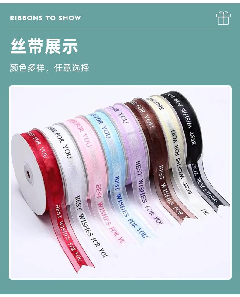 详情（加了丝带的）_08.jpg