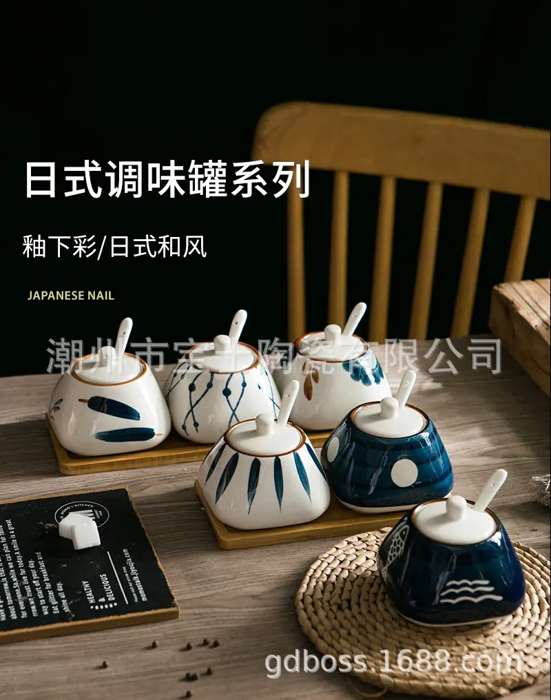 详情-1 (1).jpg
