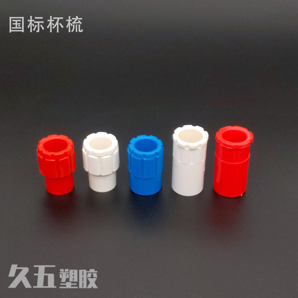 杯梳主图3
