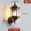 Lámpara de Pared para Exteriores Pasillo Balcón Villa Retro Puerta Principal Escaleras Pasillo Patio Exterior Lámpara de Pared Estilo Europeo