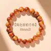 Pulsera de Ciprés de Acantilado Estilo Montaña Putuo, Madera Natural Envejecida, Pulsera de Jade Hetian, Atracción Turística al por Mayor