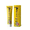 Al por Mayor Fabricante Apgma Región Oeste Ungüento Anti-Picazón, un Producto Regular para Todas las Estaciones, para Picaduras de Mosquitos, Cuidado de la Piel del Cuerpo y Antibacteriano