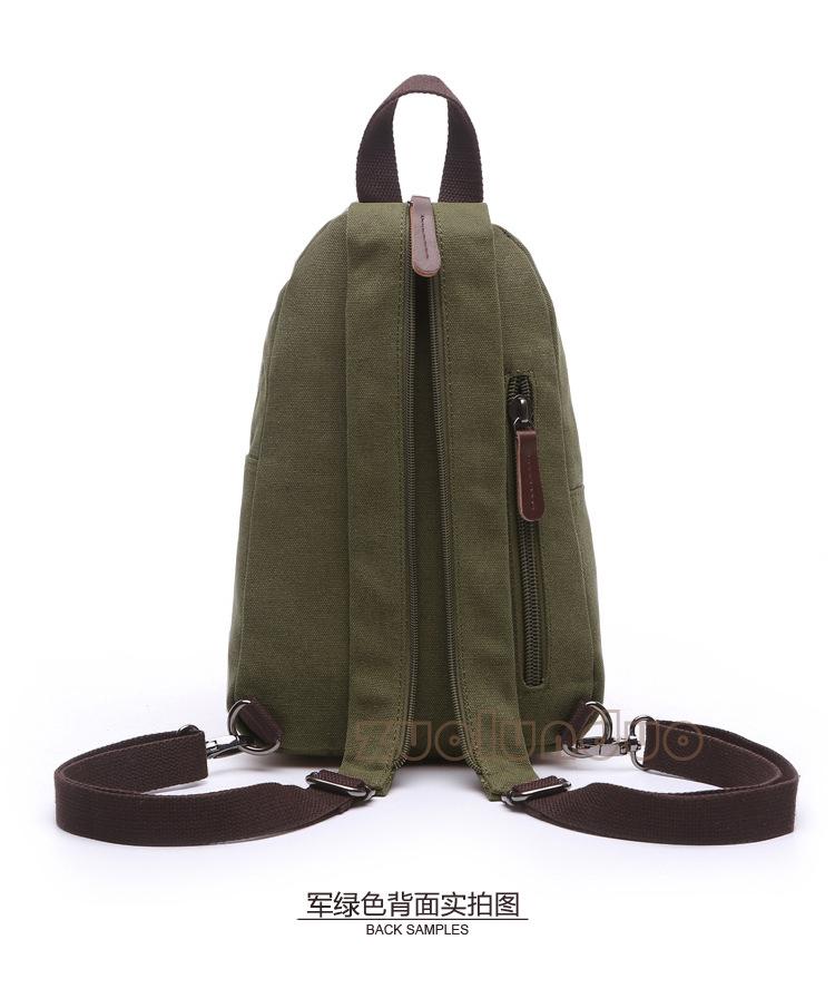 水印军绿背面