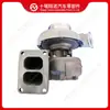Adequado para Turbocompressor de Motor Cummins HX50W 3784463