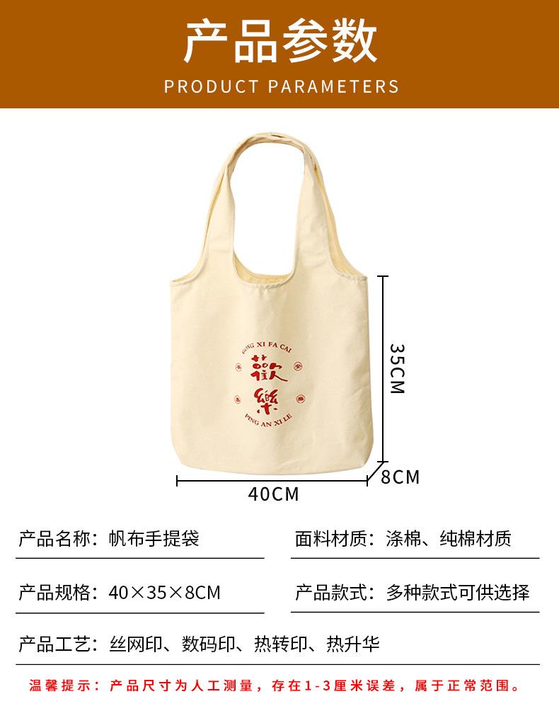 详情页_03.jpg