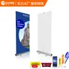Fábrica de suporte de exibição em liga de alumínio personalizado para comércio exterior suporte de pôster de dupla face Yi Labao tipo porta vertical Outdoor atacado