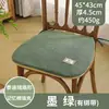 Disponible transfronterizo cojín cuadrado de espuma viscoelástica peluche de oso antideslizante extraíble y lavable cojín para asiento de coche de oficina cojín para silla de estudiante