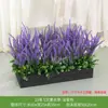 Flores Artificiales, Arreglos de Flores Falsas, Césped Artificial, Flores de Plástico, Plantas Verdes, Maceteros, Canaletas para Flores, Arreglos Florales, Flores de Seda, Separadores, Vallas, Plantas Verdes, Paisajismo