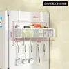 Prateleira Lateral para Geladeira para Utensílios de Cozinha Domésticos, Suporte para Filme Plástico e Temperos sem Furo, Prateleira de Parede Lateral