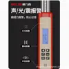 DELIXI Delixi Llave de Torque Digital Electrónica de Alta Precisión Ajustable Grado Industrial