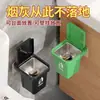 Bote de Basura y Cenicero Creativo de Pared para Uso Doméstico, Personalizado y Elegante, con Tapa, Adecuado para Baño, Inodoro y Sala de Estar, Característica Anti-Moscas, Gama Alta