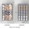 Bolsa Colgante de Almacenamiento de Doble Cara Organizador de Armario para Ropa Interior Calcetines Bolsa de Plástico para Sujetador Bolsa Colgante para Ropa Interior Venta al por Mayor