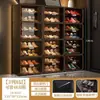 Armário de Sapatos para Entrada de Casa, Armário de Armazenamento, Gabinete de Entrada, Sapateira de Camadas Grande Capacidade Integrada na Parede, Organizador de Botas