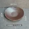 Retro Nostálgico Montaña Fresca Mesa para Hot Pot Vajilla Comercial Melamina Plato de Cena Mercado de Verduras Hot Pot