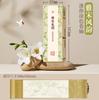 Feile Bird Aquarela Rascunho a Linha terno Manga Huai Elegante Mil Milhas Jiangshan Pintura em Aquarela Grama Cidade Proibida Pigmento para Preenchimento de Cor