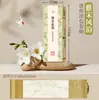 Feilenuo Arte de Linha em Aquarela: o Livro de Colorir Padrões de Murais de Dunhuang para Estudantes de Arte Papel com Contornos para Desenho e Coloração Profissional