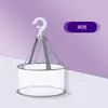 Bolsa de Malla Secadora para Tazón de Lavado de Silicona Artefacto Huevo de Belleza Herramienta Limpiadora de Esponja para Polvo Líquido de Limpieza Set de Brochas de Maquillaje