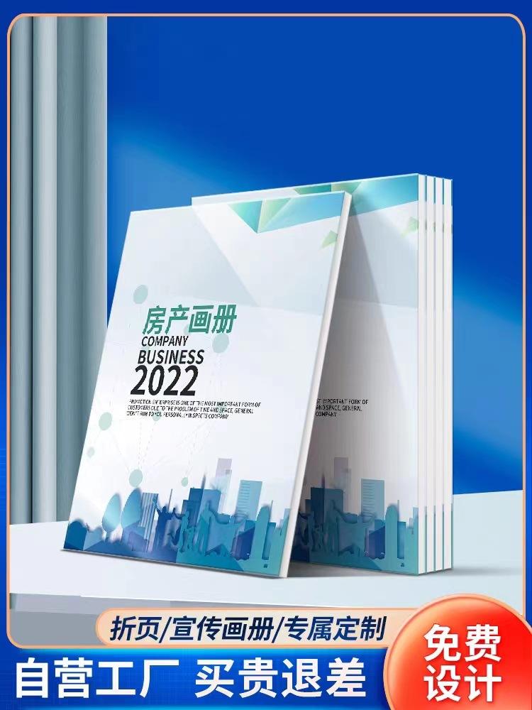 微信图片_20230820171358